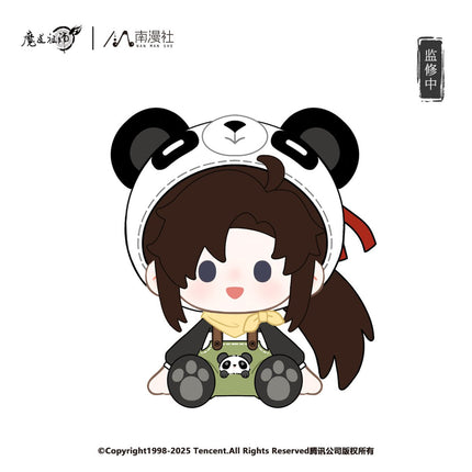 Mo Dao Zu Shi | Panda Series Plush Doll Set Nan Man She Plush Doll - Funimecity 