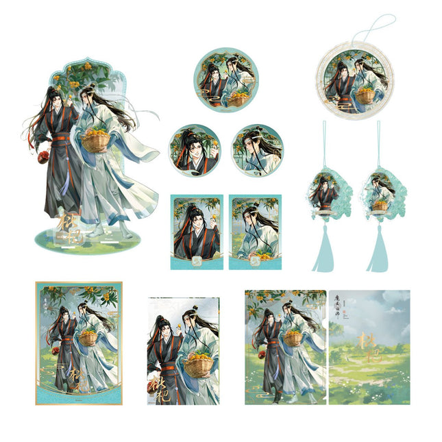 Mo Dao Zu Shi | Pi Pa Series Nan Man She Anime Goods - FUNIMECITY