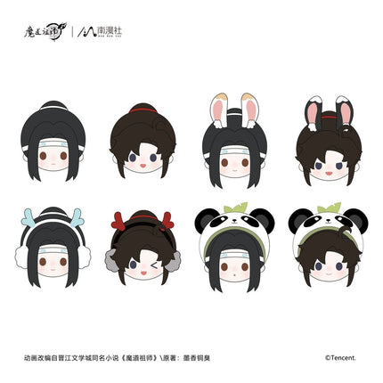 Mo Dao Zu Shi | Plush Badge Blind Box Nan Man She Anime Goods - Funimecity 