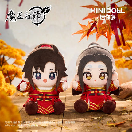 Mo Dao Zu Shi | Qi She Series 15cm Plush Doll Minidoll Plush Doll - FUNIMECITY