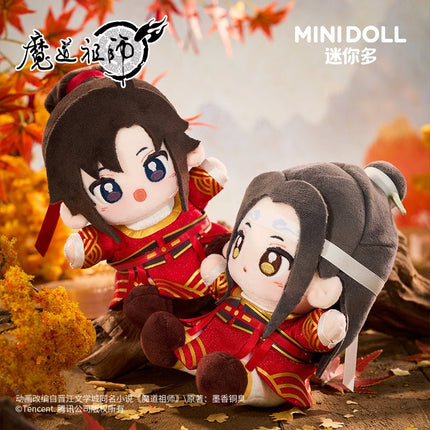 Mo Dao Zu Shi | Qi She Series 15cm Plush Doll Minidoll Plush Doll - FUNIMECITY
