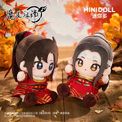 Mo Dao Zu Shi | Qi She Series 15cm Plush Doll Minidoll Plush Doll - FUNIMECITY