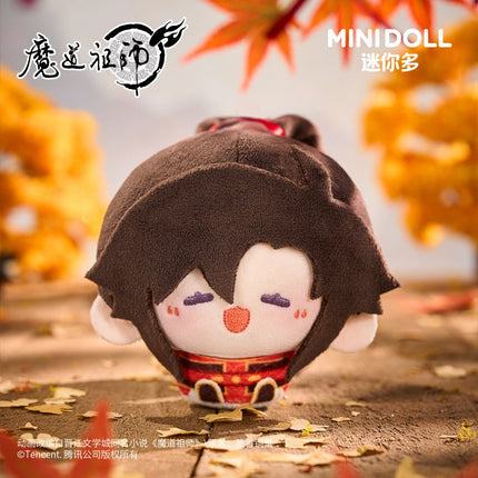 Mo Dao Zu Shi | Qi She Series Plush Charm Minidoll Plush Doll - FUNIMECITY