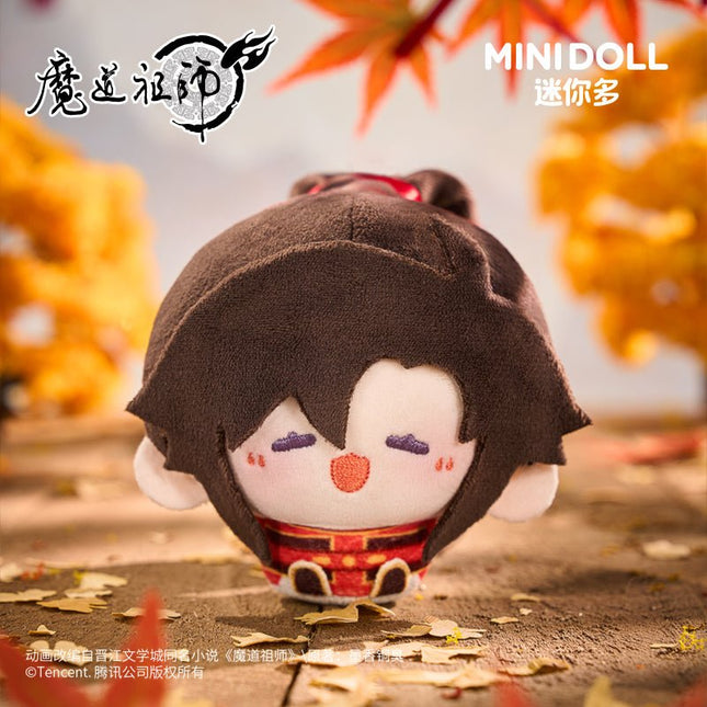 Mo Dao Zu Shi | Qi She Series Plush Charm Minidoll Plush Doll - FUNIMECITY