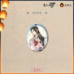 千灯映系列 / Badge-Lan Wangji (47*60mm)