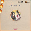 千灯映系列 / Badge-Wei Wuxian & Lan Wangji (75mm)