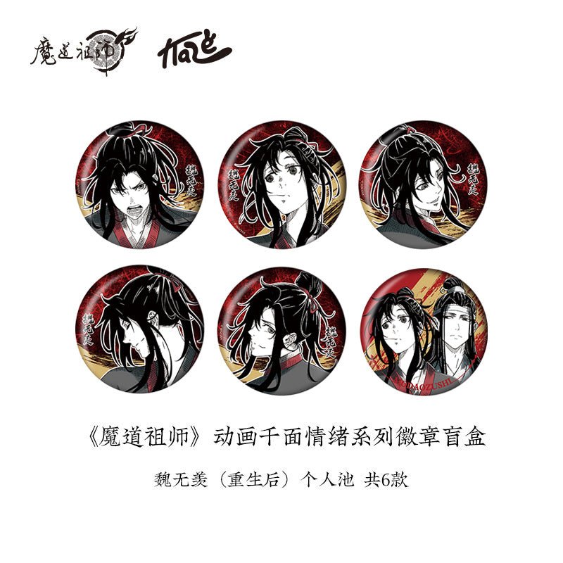 Mo Dao Zu Shi | Qian Mian Qing Xu Series Badge Blind Box Set KAZE- FUNIMECITY