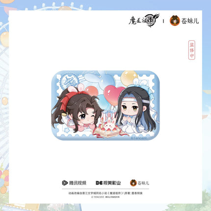 Mo Dao Zu Shi | Qing Guang Man You & Qing Dian Shi Guang Series Cang Mei Er Anime Goods - FUNIMECITY 