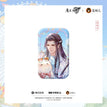 晴光漫游&庆典时光系列 / Badge-Lan Wangji (43*70mm)
