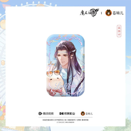 Mo Dao Zu Shi | Qing Guang Man You & Qing Dian Shi Guang Series Cang Mei Er Anime Goods - FUNIMECITY 