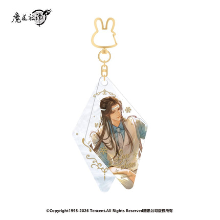 Mo Dao Zu Shi | Qing Guang Qian Xue Series Nan Man She Anime Goods - FUNIMECITY 