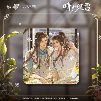 Mo Dao Zu Shi | Qing Guang Qian Xue Series Nan Man She Anime Goods - FUNIMECITY 