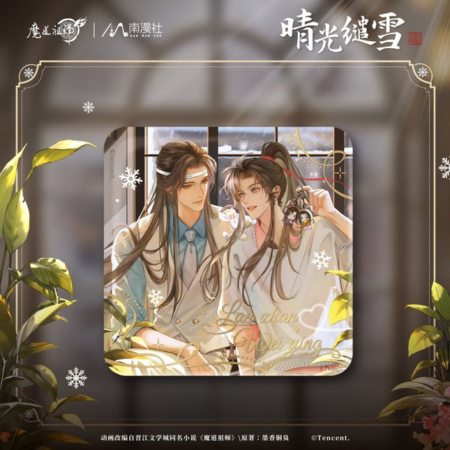 Mo Dao Zu Shi | Qing Guang Qian Xue Series Nan Man She Anime Goods - FUNIMECITY 