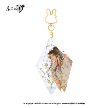 Mo Dao Zu Shi | Qing Guang Qian Xue Series Nan Man She Anime Goods - FUNIMECITY 
