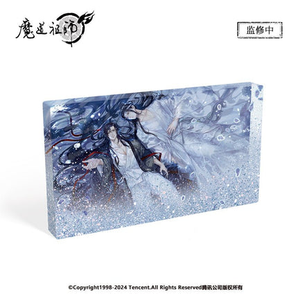Mo Dao Zu Shi | Qing Meng Xing He & He Tang Xiao Qi Series Nan Man She - FUNIMECITY