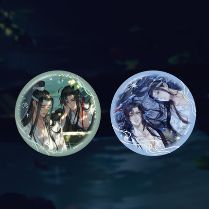 Mo Dao Zu Shi | Qing Meng Xing He & He Tang Xiao Qi Series Nan Man She - FUNIMECITY