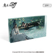 清梦星河&荷塘小憩系列 / Quicksand Standee-He Tang Xiao Qi