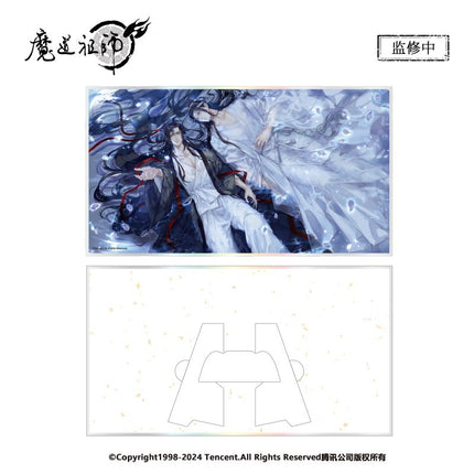 Mo Dao Zu Shi | Qing Meng Xing He & He Tang Xiao Qi Series Nan Man She - FUNIMECITY