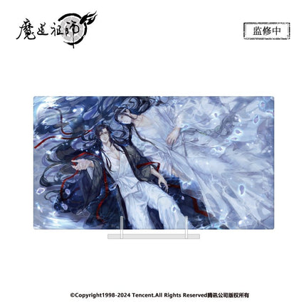Mo Dao Zu Shi | Qing Meng Xing He & He Tang Xiao Qi Series Nan Man She - FUNIMECITY