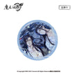 清梦星河&荷塘小憩系列 / Badge-Qing Meng Xing He