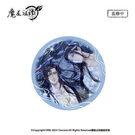 Mo Dao Zu Shi | Qing Meng Xing He & He Tang Xiao Qi Series Nan Man She - FUNIMECITY