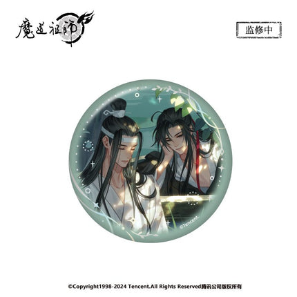 Mo Dao Zu Shi | Qing Meng Xing He & He Tang Xiao Qi Series Nan Man She - FUNIMECITY