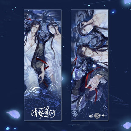 Mo Dao Zu Shi | Qing Meng Xing He Series Nan Man She- FUNIMECITY