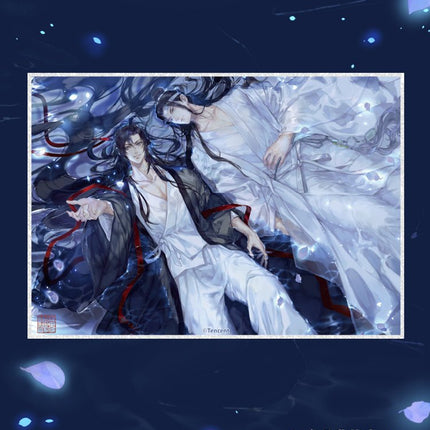 Mo Dao Zu Shi | Qing Meng Xing He Series Nan Man She- FUNIMECITY