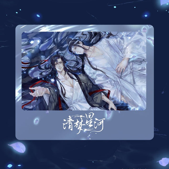 Mo Dao Zu Shi | Qing Meng Xing He Series Nan Man She- FUNIMECITY