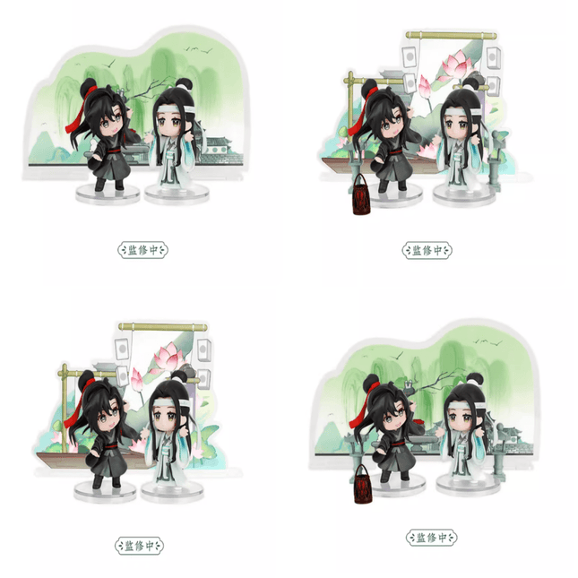 Mo Dao Zu Shi | Qing Pan Xiang Ying Series Chibi Wang Xian Figurine Qing Cang Acrylic Stand Figure - FUNIMECITY 