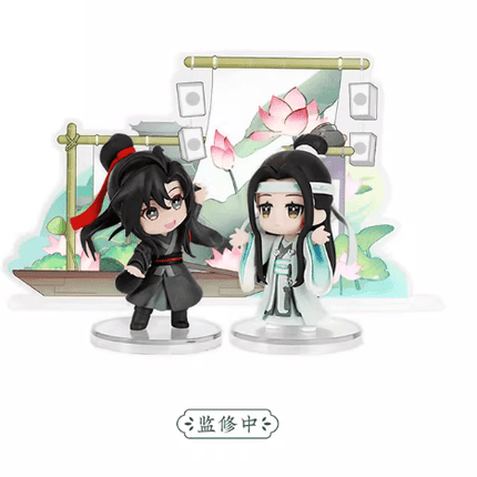 Mo Dao Zu Shi | Qing Pan Xiang Ying Series Chibi Wang Xian Figurine Qing Cang Acrylic Stand Figure - FUNIMECITY 