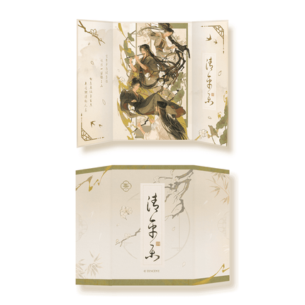 Mo Dao Zu Shi | Qing Ping Yue Series Mo Li Ma Te Anime Goods - FUNIMECITY 