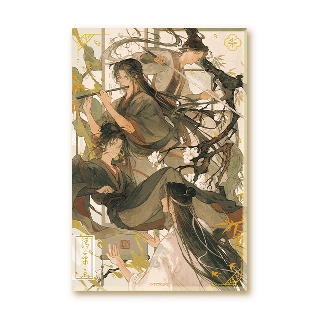 Mo Dao Zu Shi | Qing Ping Yue Series Mo Li Ma Te Anime Goods - FUNIMECITY 