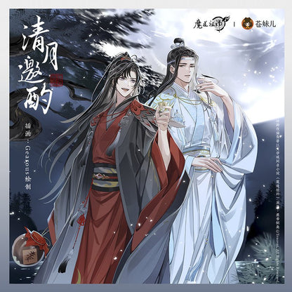 Mo Dao Zu Shi | Qing Yue Yao Zhuo Series Cang Mei Er - FUNIMECITY