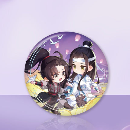 Mo Dao Zu Shi | Que Qiao Xian Series Nan Man She Anime Goods - FUNIMECITY