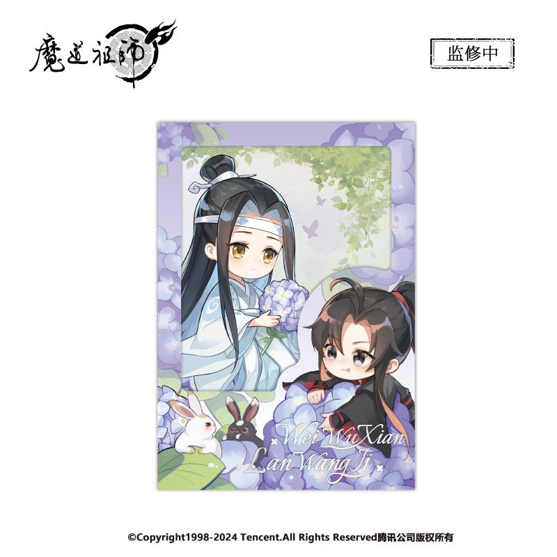 Mo Dao Zu Shi | Que Qiao Xian Series Nan Man She Anime Goods - FUNIMECITY