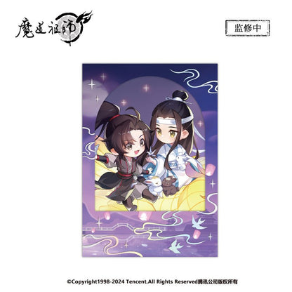 Mo Dao Zu Shi | Que Qiao Xian Series Nan Man She Anime Goods - FUNIMECITY