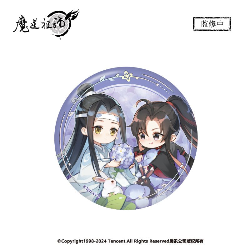 Mo Dao Zu Shi | Que Qiao Xian Series Nan Man She Anime Goods - FUNIMECITY