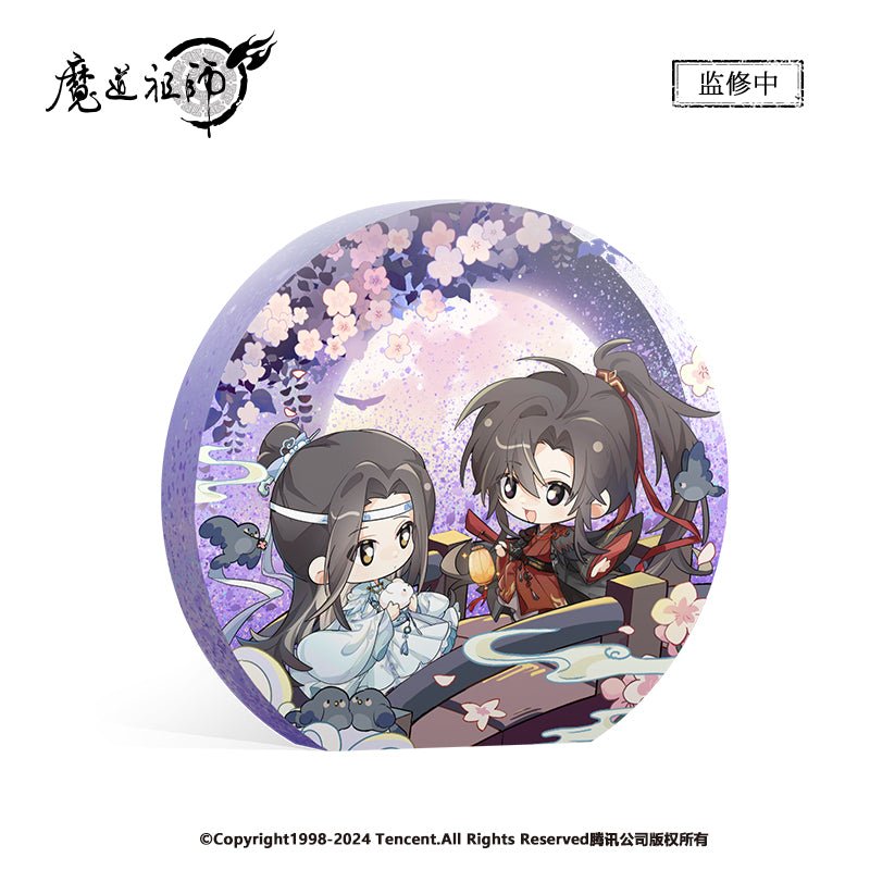 Mo Dao Zu Shi | Que Qiao Xian Series Nan Man She Anime Goods - FUNIMECITY