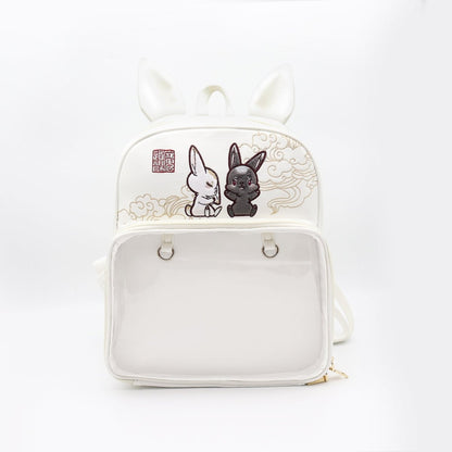 Mo Dao Zu Shi | Rabbit Backpack Nan Man She- FUNIMECITY