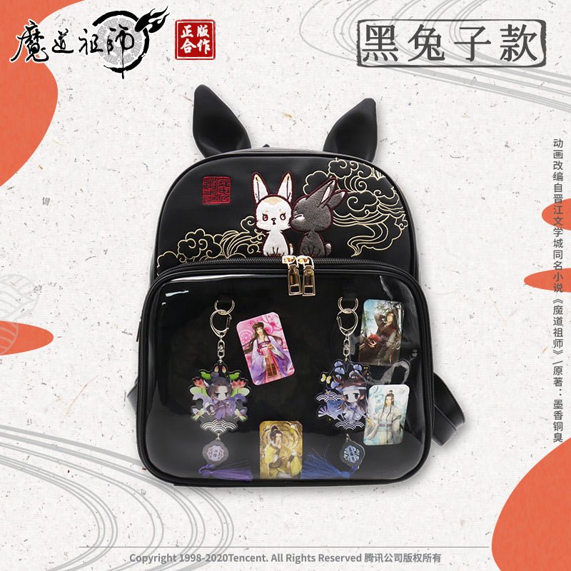 Mo Dao Zu Shi | Rabbit Backpack Nan Man She- FUNIMECITY