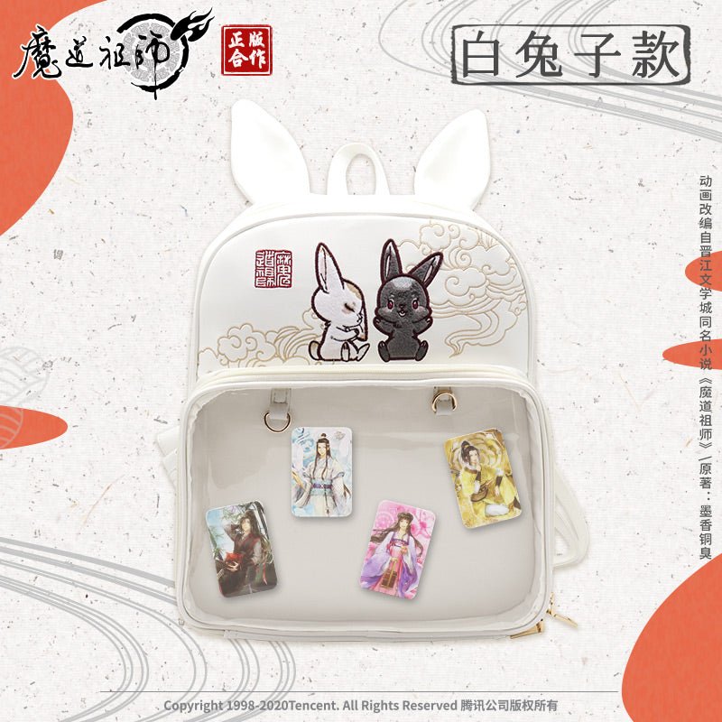 Mo Dao Zu Shi | Rabbit Backpack Nan Man She FUNIMECITY Handbags