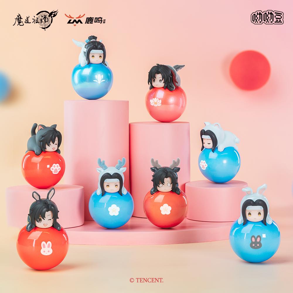 Mo Dao Zu Shi | Roly - poly Blind Box Lu Ming - FUNIMECITY