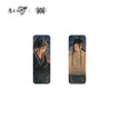 繁灯如梦 / Badge Set