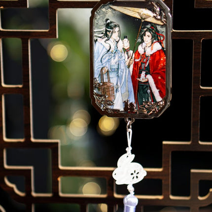 Mo Dao Zu Shi | Rui Xue Chu Ji & Fan Deng Ru Meng & Deng Huo Lan Shan Series STARRY- FUNIMECITY