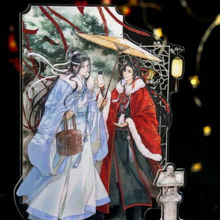 Mo Dao Zu Shi | Rui Xue Chu Ji & Fan Deng Ru Meng & Deng Huo Lan Shan Series STARRY- FUNIMECITY