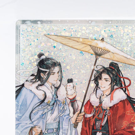 Mo Dao Zu Shi | Rui Xue Chu Ji & Fan Deng Ru Meng & Deng Huo Lan Shan Series STARRY- FUNIMECITY