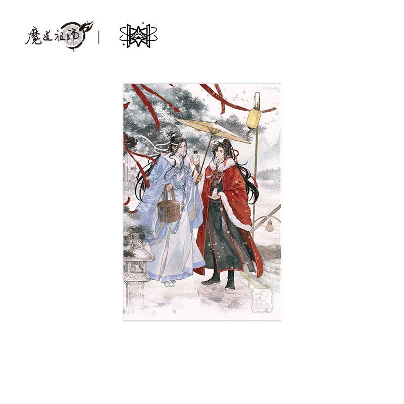 Mo Dao Zu Shi | Rui Xue Chu Ji & Fan Deng Ru Meng & Deng Huo Lan Shan Series STARRY - FUNIMECITY