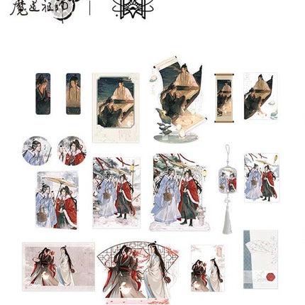 Mo Dao Zu Shi | Rui Xue Chu Ji & Fan Deng Ru Meng & Deng Huo Lan Shan Series STARRY - FUNIMECITY
