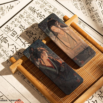 Mo Dao Zu Shi | Rui Xue Chu Ji & Fan Deng Ru Meng & Deng Huo Lan Shan Series STARRY- FUNIMECITY